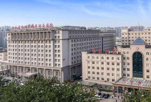 滄州市中西醫(yī)結(jié)合醫(yī)院整形美容科靠不靠譜？真實(shí)案例術(shù)后意見(jiàn)反饋