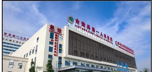 成都金堂縣第一人民醫(yī)院整形科，隆胸技術靠譜嗎？附上價格表和案例