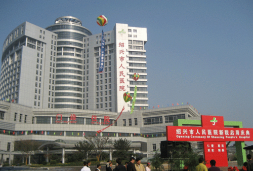 紹興市人民醫(yī)院醫(yī)療美容科醫(yī)院資料+吸脂術(shù)后口碑，真實(shí)案例大公開