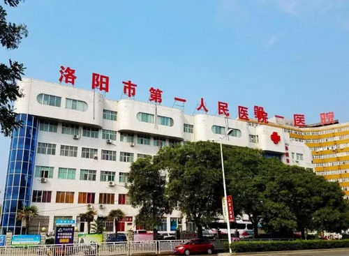 洛陽第一人民醫(yī)院整形美容科隆鼻價(jià)格高不高？價(jià)格合理技術(shù)靠譜，是大多數(shù)人的選擇！