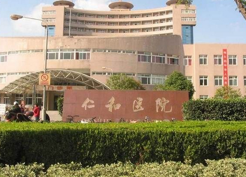 常熟仁和醫(yī)院整形美容外科做雙眼皮技術(shù)怎么樣？案例+相關(guān)問答