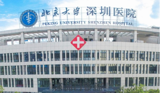 深圳北大醫(yī)院皮膚美容科專家介紹，玻尿酸除皺|祛斑等各有特色