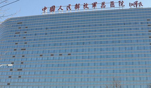 301醫(yī)院整形科隆鼻多少錢？專家分析+價(jià)格表