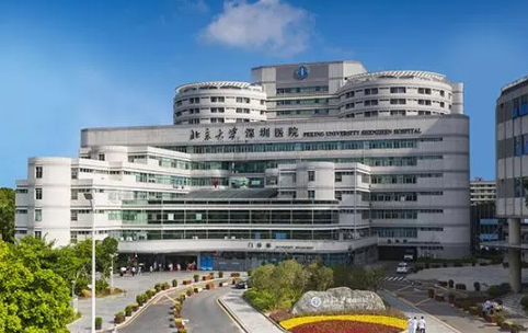 深圳醫(yī)院美容整形科吸脂整形手術(shù)多少錢？吸脂瘦大腿案例效果分享