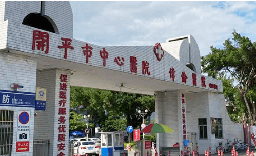 廣東開平中心醫(yī)院隆鼻術(shù)前術(shù)后果對比圖，隆鼻后會(huì)有后遺癥嗎？