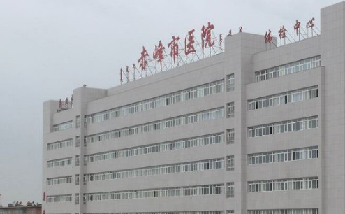 赤峰中醫(yī)院整形科隆鼻案例術(shù)前術(shù)后果分享，想要變美，速來收藏~