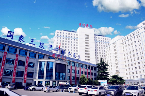 三門峽黃河醫(yī)院整形科電話是什么？腰腹吸脂塑形案例效果反饋