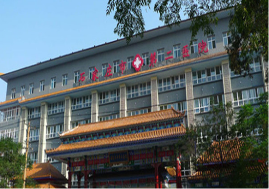 石家莊省二院皮膚美容科醫(yī)生有哪些？這幾位滿意度高