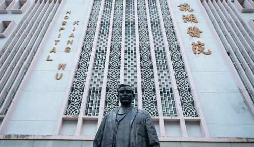 廣州中山孫逸仙醫(yī)院整形科自體脂肪豐臀案例分享與效果對比圖