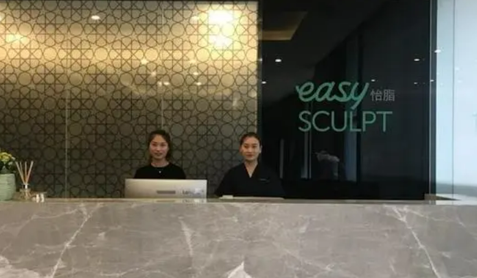 成都怡脂醫(yī)療美容醫(yī)院吸脂手術(shù)好不好？這家整形醫(yī)院值得信賴~