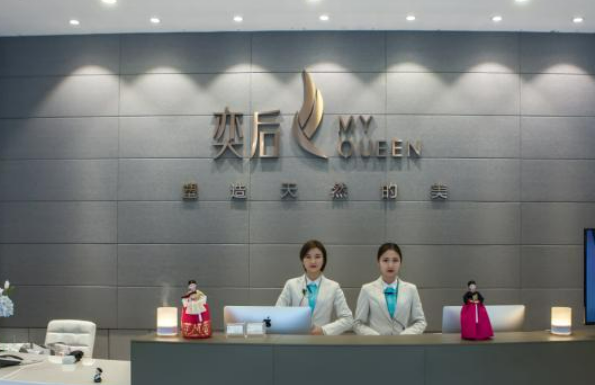 成都奕后醫(yī)療美容醫(yī)院整形2023真人案例+醫(yī)院介紹