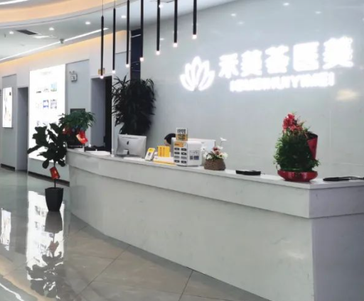 嘉興禾美整形醫(yī)院，術(shù)后手術(shù)效果如何