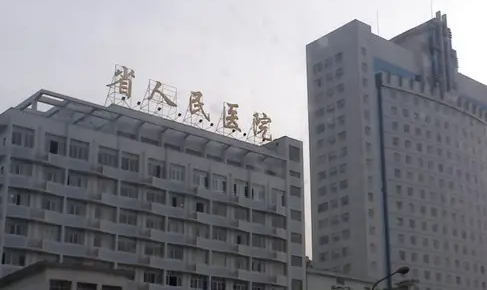 貴州省人民醫(yī)院整形科，做鼻子手術(shù)好不好