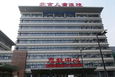 北京兒童醫(yī)院整形外科醫(yī)生名單，耳畸形、去疤痕等各有千秋