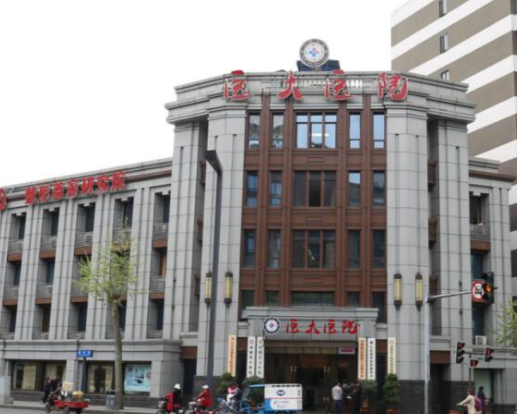 成都醫(yī)大醫(yī)院整形科，網(wǎng)上評論好不好