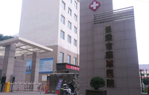 榮軍醫(yī)院美容整形科膨體隆鼻價(jià)格｜術(shù)后結(jié)果分享！