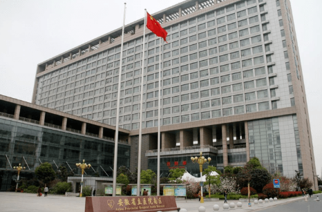 安徽省立醫(yī)院燒傷整形科切開雙眼皮好不好？術(shù)后術(shù)前記錄！