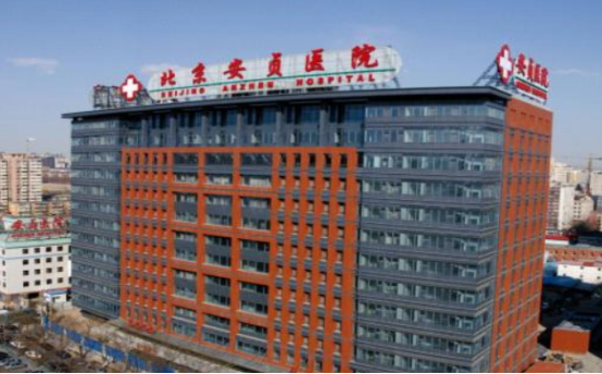 北京安貞整形美容科醫(yī)生有哪些？都是好口碑實力強(qiáng)