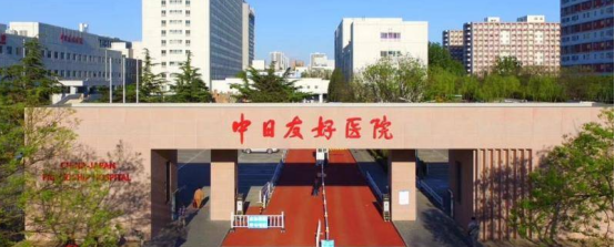 北京中日友好醫(yī)院整形外科醫(yī)生名單匯總！都是主任級的|附項目體驗評價