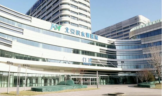 北京積水潭醫(yī)院整形科醫(yī)生名單發(fā)布！審美好口碑好的都在這里