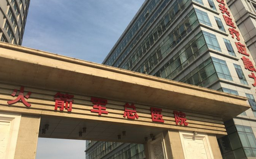 中國(guó)人民解放軍火箭軍總醫(yī)院口腔科牙齒矯正案例分享，內(nèi)附相關(guān)問(wèn)答