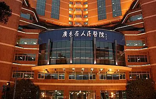 廣東省人民醫(yī)院皮膚美容科祛痘印怎么樣？實(shí)力醫(yī)院+相關(guān)問(wèn)答