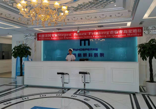 成都麥迪格眼科門(mén)診部近視糾正案例分享，實(shí)力醫(yī)院推薦