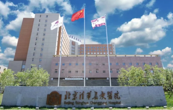 北京清華長庚醫(yī)院整形科醫(yī)生哪個好？科室實力、優(yōu)秀醫(yī)生信息分享