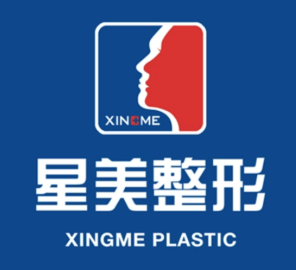 成都星美寶島美容整形診所吸脂減肥手術(shù)案例，醫(yī)生/案例全解析