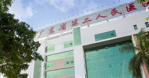 廣東省第二人民醫(yī)院整形美容科，激光祛斑技術(shù)怎么樣？案例參考！