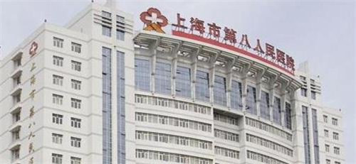 上海市第八人民醫(yī)院整形外科可以進(jìn)行雙眼皮皮技術(shù)嗎？附雙眼皮案例反饋！