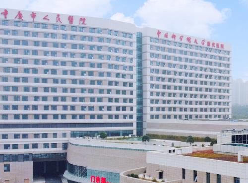 重慶市人民醫(yī)院皮膚美容科祛斑好嗎？微整形案例恢復(fù)過程反饋