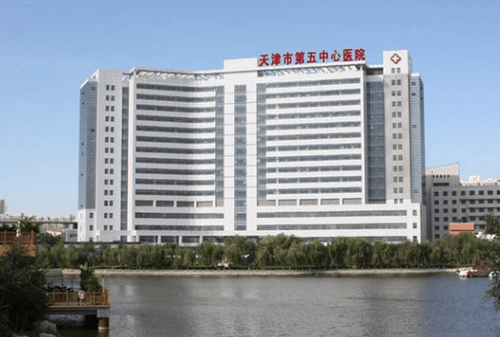 天津市第五中心醫(yī)院醫(yī)學(xué)整形科割雙眼皮多少錢？醫(yī)院簡(jiǎn)介|術(shù)后反饋