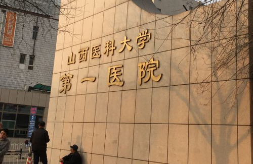 山大一院整形科隆胸技術(shù)怎么樣？實(shí)力醫(yī)院推薦