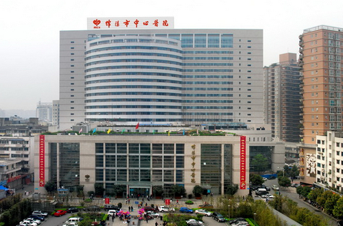 綿陽市中心醫(yī)院整形科資料+除皺術(shù)后口碑，案例資料大公開