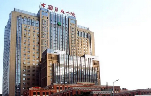 中國(guó)醫(yī)科大學(xué)附屬第一醫(yī)院整形美容外科怎么樣？醫(yī)院實(shí)力不俗+雙眼皮案例重點(diǎn)介紹~