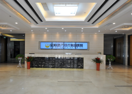 武漢詮美整形醫(yī)院隆鼻技術(shù)好不好？醫(yī)生實(shí)力在線點(diǎn)評(píng)！