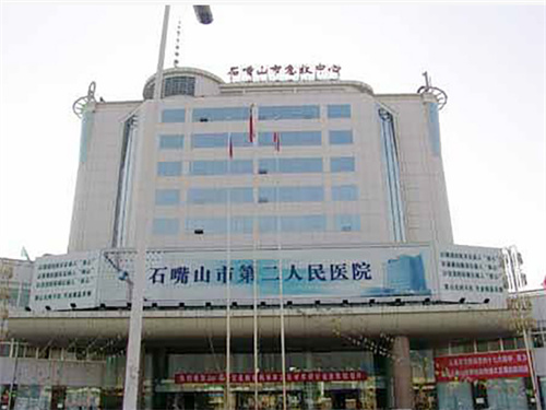 人民解放軍第458醫(yī)院整形美容科有口碑嗎？激光技術(shù)怎么樣？激光祛斑案例