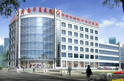 濟(jì)南華夏醫(yī)院激光美容科好不好？皮膚美容案例分享_附相關(guān)問答