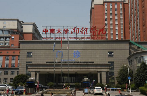 中南大學(xué)湘雅醫(yī)院美容整形科隆胸案例分享，醫(yī)院信息+相關(guān)問答