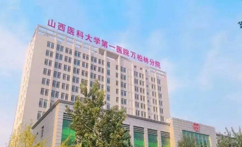 山大一院整形科怎么樣，精選吸脂案例分享