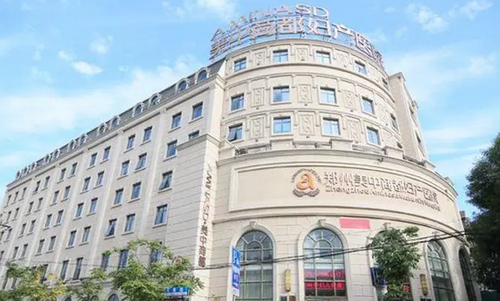 鄭州美中西薇醫(yī)療整形醫(yī)院吸脂效果好嗎？術(shù)后案例分享