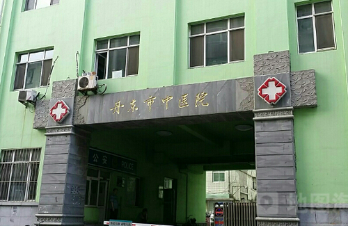 丹東市中醫(yī)院口腔科怎么樣，牙齒矯正價(jià)格公道口碑好！