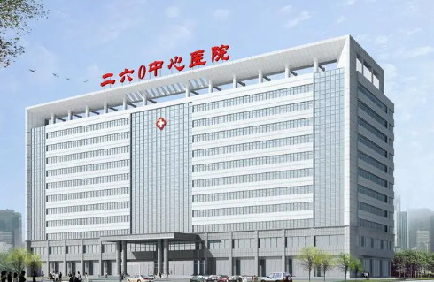 260醫(yī)院整形科雙眼皮手術(shù)怎么樣，都需要注意哪些