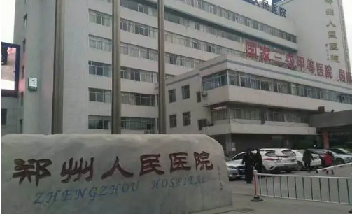 鄭州人民醫(yī)院眼整形科埋線提升案例分享 埋線提升有風(fēng)險(xiǎn)嗎