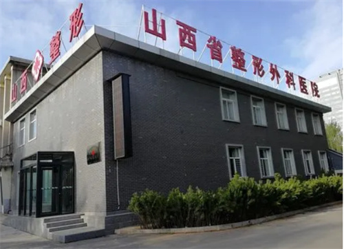 石嘴山人民醫(yī)院整形科有實(shí)力嗎？雙眼皮術(shù)后恢復(fù)圖，參考