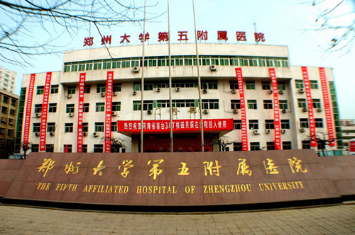 鄭大五附院整形美容科可以做隆鼻手術(shù)嗎？精選案例+醫(yī)院信息分享