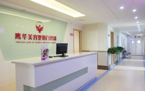 晉中鷹華整形醫(yī)院吸脂整形案例分享，內(nèi)附醫(yī)院信息+相關(guān)問答