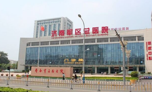 濟(jì)南軍區(qū)總醫(yī)院整形科是不是正規(guī)的?腰腹吸脂案例看這里