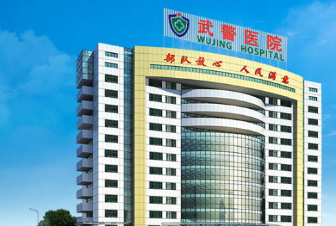 武警總隊(duì)醫(yī)院燒傷整形科吸脂多少錢(qián)？李翅翅醫(yī)生口碑案例參考